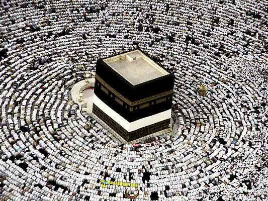 Resultado de imagem para santuario de la kaaba la meca